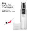 [COSRX] BHA Blackhead Power Liquid