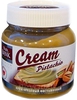 Фисташковая паста Nuts Bank Cream, 250 гр.