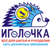 Подарочный сертификат магазина "Иголочка"
