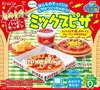 Popin' Cookin' Pizzeria