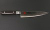 Универсальный поварской нож Шеф 20 см Kasumi