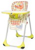 Детский стульчик для кормления Chicco Polly 2 in 1 Sunny