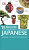 15-Minute Japanese