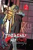 Togainu no Chi, том 2