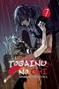 Togainu no Chi, том 7