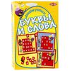 Tactic Games "Учим буквы и слова"