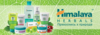 линейка средств Himalaya Herbals