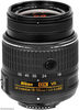 Nikkor AF-S 18-55 DX VR II (складной)