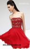 2015 Straight-Neck Red Lace Sherri Hill 11047 Short Bodice Prom Dresses A-Line Beaded