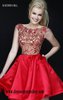 Red Beaded V-Back Sherri Hill 32273 Short Prom Dresses 2015 Cap-Sleeves