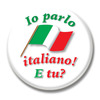 в школу итальянского языка в Италии
