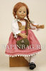 Schildkrot (Германия) Кукла "Anke", 38 см, Limited Edition, дизайнер Evelyn Pfaffendorf (редкая модель)