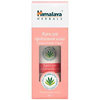 крем himalaya herbals