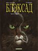 Хуан Каналес, Хуанхо Гуарнидо, серия комиксов "Блэксад"