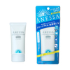 SHISEIDO Anessa Perfect essence sunscreen солнцезащитная эссенция SPF50+ PA++++