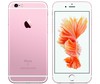 iphone 6s цвета розового шампанского