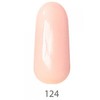 Гель-лак My nail, # 124