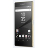 Sony Xperia Z5 Premium