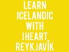 выучить исландский