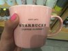 Кружка Starbucks