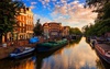 Путешествие в Амстердам, Нидерланды