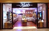 Подарочный сертификат в Kiehl's (не интернет)