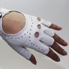 Белые перчатки без пальцев
