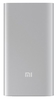 Xiaomi Power Bank (5000 mAh) slim