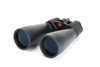 Бинокль Celestron SkyMaster 15x70