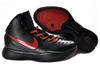 Clearance Newest Nike Lunar Hyperdunk X 2012 Sneakers Online For Men in 66756