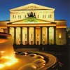 Bolshoi Theater in Autumn