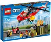 LEGO City 60108: Пожарная команда быстрого реагирования
