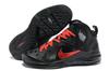 Affordable Fashion Nike Collection Air Max LeBron IX 9 Elite Sneakers On Sale For Men in 72659