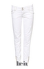 Узкие белые джинсы