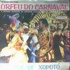 Jobim Antonio Carlos and Bonfa Floriano Luiz — Musicas do Filme "Orfeu do Carnaval"