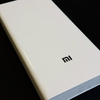 Xiaomi Mi Power Bank 20000 mAh White