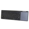 Bluetooth keyboard Zoweetek