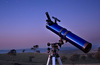 Посмотреть в телескоп