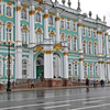 Эрмитаж