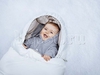 Конверт пуховый (зимний) Stokke Sleeping Bag для коляски Stoke