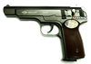 Пневматический пистолет Gletcher APS Стечкина (АПС) Blowback