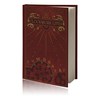 Clockwork Lives Standard Edition Hardcover