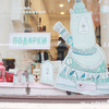 lilkko shop