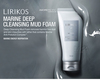 LIRIKOS Marine Deep Cleansing Mud Foam