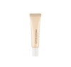 Nature Republic concealer