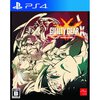 Guilty Gear Xrd -Revelator-