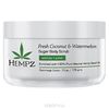 Hempz Скраб для тела Кокос и Арбуз Fresh Coconut and Watermelon Sugar Body Scrub 176 г