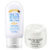 SECRET KEY] Snow White Milky Pack The Premium + Snow White Cream/