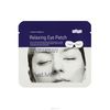 TonyMoly Патч для области вокруг глаз Trust Me Relaxing Eye Patch, 8 гр