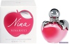 Nina Ricci Nina